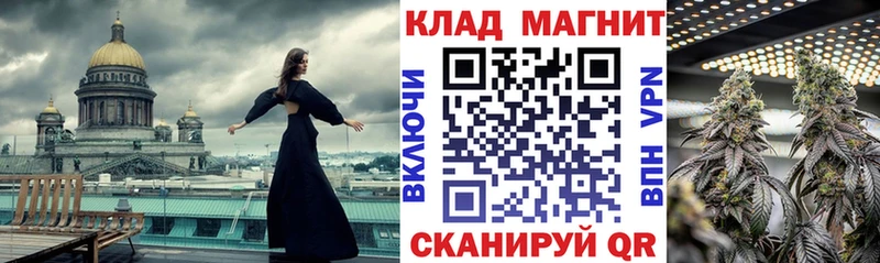 Экстази Далматово