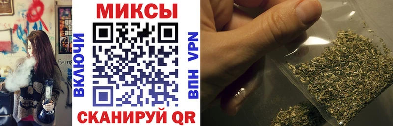 БУТИРАТ буратино  Купить где  Далматово 