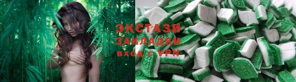 марки nbome Каменка