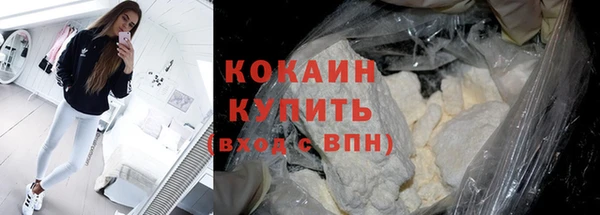 марки nbome Каменка