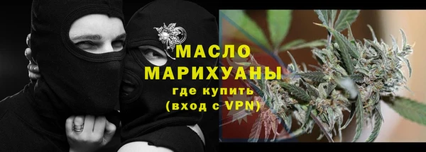 марки lsd Каменск-Шахтинский