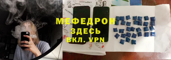 кокс Касимов