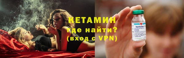 хмурый Каменногорск