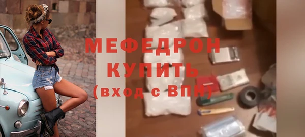 хмурый Каменногорск