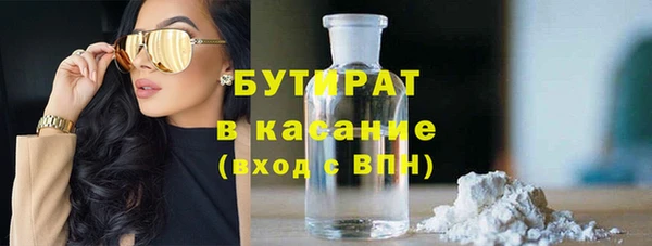 марки nbome Каменка