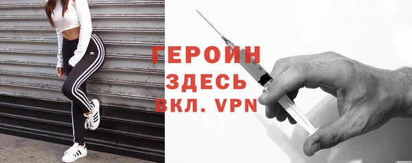 крисы Карпинск