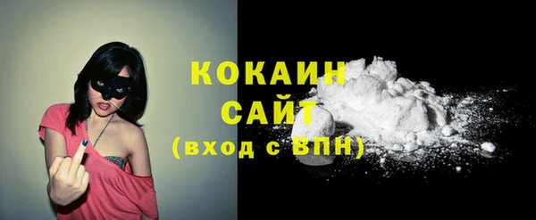марки lsd Каменск-Шахтинский