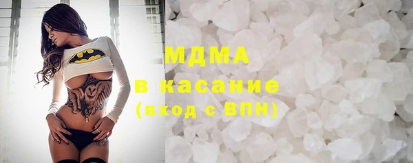 хмурый Каменногорск
