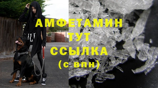 хмурый Каменногорск