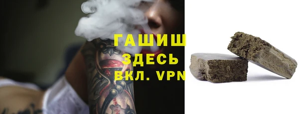марки lsd Каменск-Шахтинский