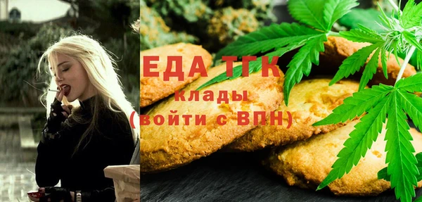 марки nbome Каменка