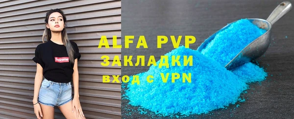 марки lsd Каменск-Шахтинский