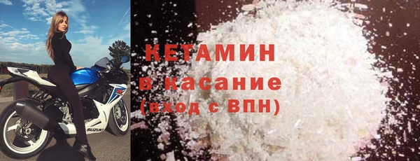 хмурый Каменногорск