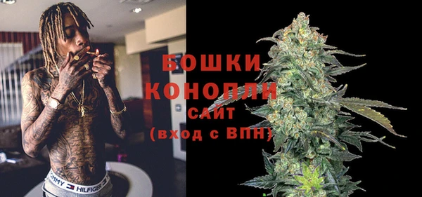 марки lsd Каменск-Шахтинский