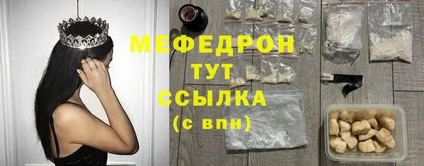 марки nbome Каменка