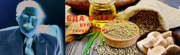 марки nbome Каменка