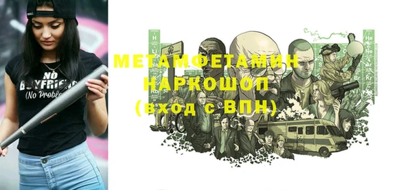 марки lsd Каменск-Шахтинский