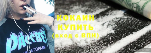 марки lsd Каменск-Шахтинский