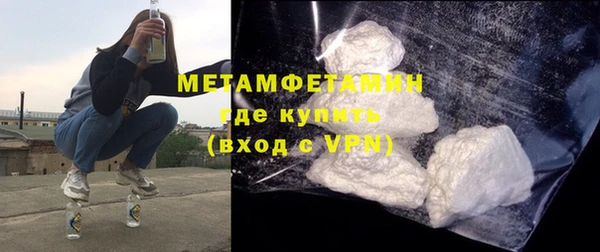 марки lsd Каменск-Шахтинский